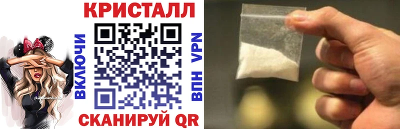 АМФ 98% Рыбное