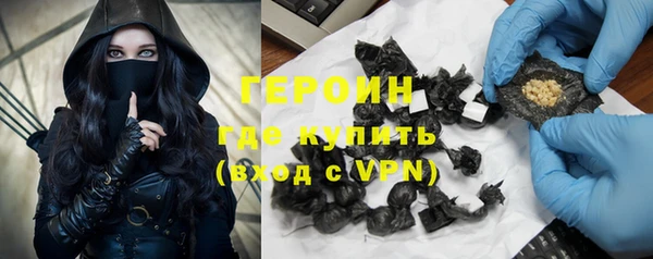 ПСИЛОЦИБИНОВЫЕ ГРИБЫ Покачи