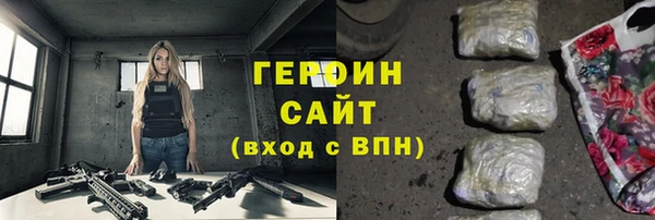 mdpv Покров