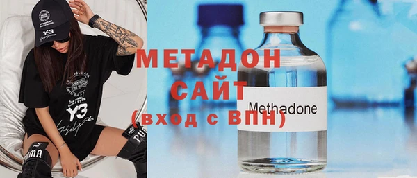 ПСИЛОЦИБИНОВЫЕ ГРИБЫ Покачи