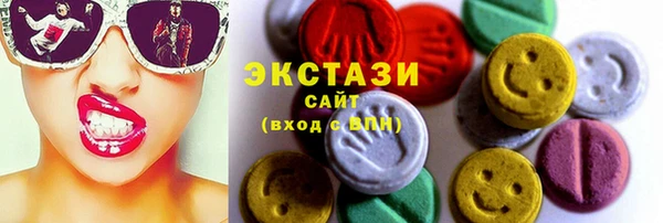 кокаин премиум Суоярви