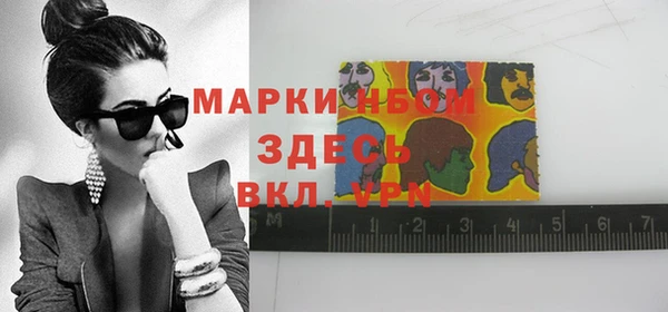 ешки Переславль-Залесский
