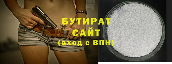первитин Сураж