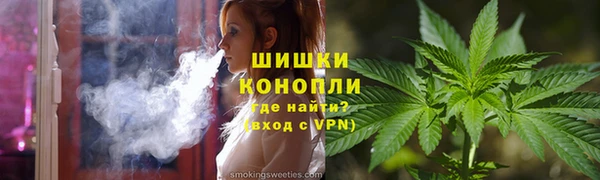 ешки Переславль-Залесский