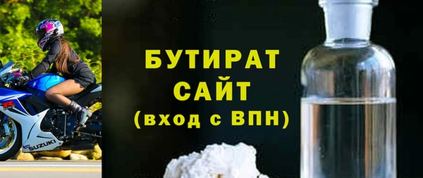 ешки Переславль-Залесский