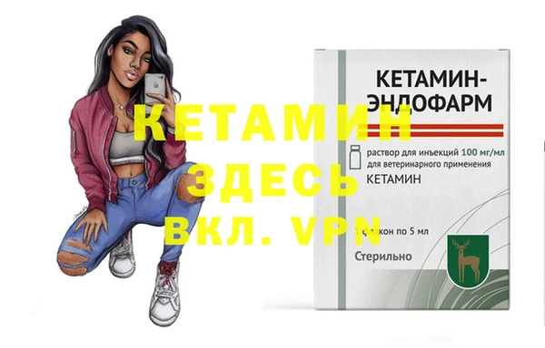 СК Пестово