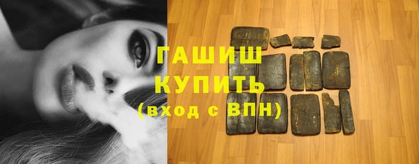кокаин колумбия Покровск