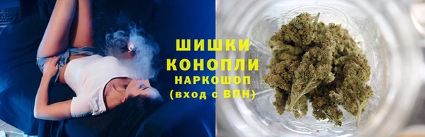 трава Суровикино