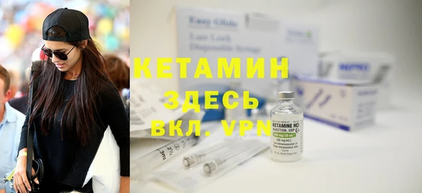 ПСИЛОЦИБИНОВЫЕ ГРИБЫ Покачи