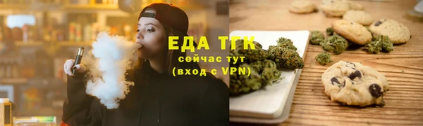 ешки Переславль-Залесский