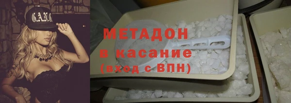 соль ск Пересвет