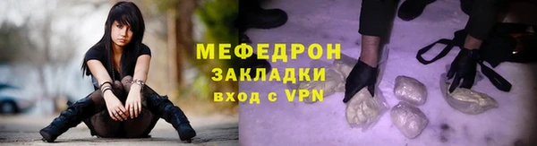 СК Пестово