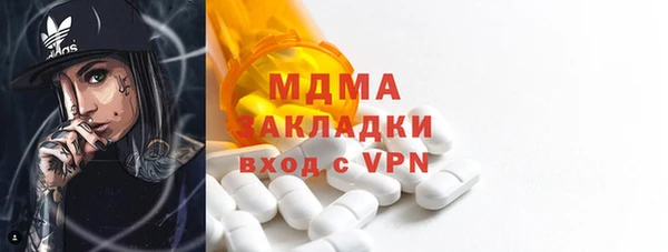 ешки Переславль-Залесский
