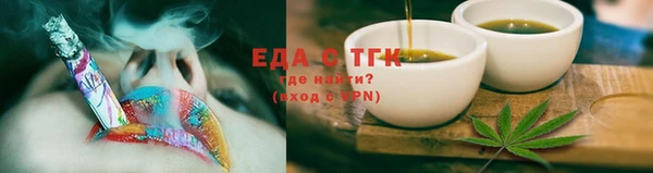 СК Пестово