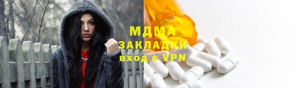 ешки Переславль-Залесский