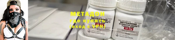 mdpv Покров
