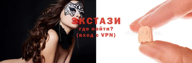 ешки Переславль-Залесский