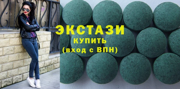 mdpv Покров