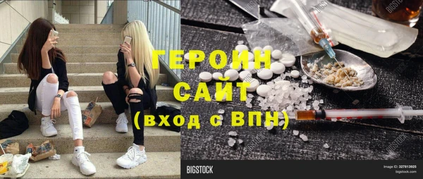 СК Пестово