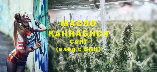 кокаин колумбия Покровск
