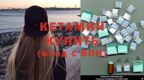 mdpv Покров