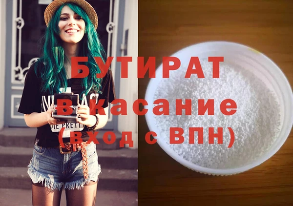 кокаин колумбия Покровск