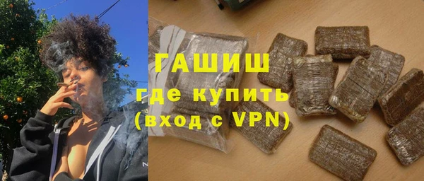 СК Пестово