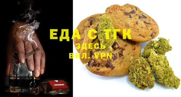 ешки Переславль-Залесский
