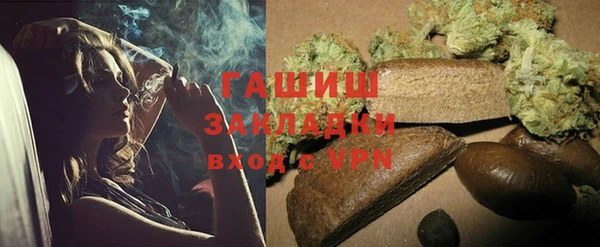 mdpv Покров