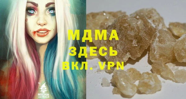 соль ск Пересвет