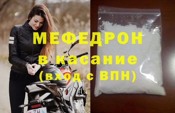 ПСИЛОЦИБИНОВЫЕ ГРИБЫ Покачи