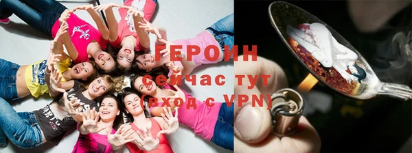 соль ск Пересвет