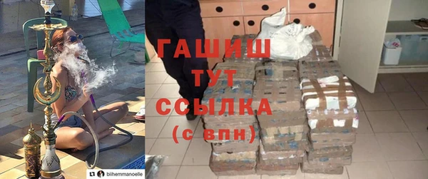 mdpv Покров